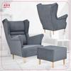 Zoja Wing Chair with Footrest Scandinavian Family Meble Gray Graphite