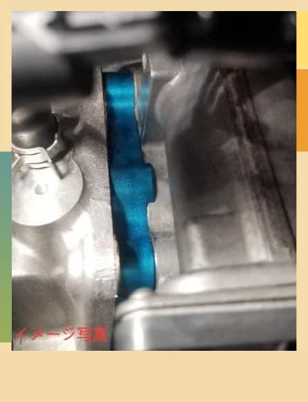 Throttle Spacer for Mazda Atenza and Improves Fuel and Includes Throttle Wire and Throttle Body Includes Japanese Chying-LSCR GJ5FP, GJ5FW, GJEFW.