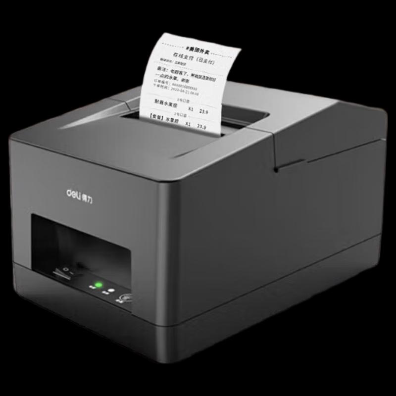 Deli DL-5801P 58mm Thermal Receipt Printer