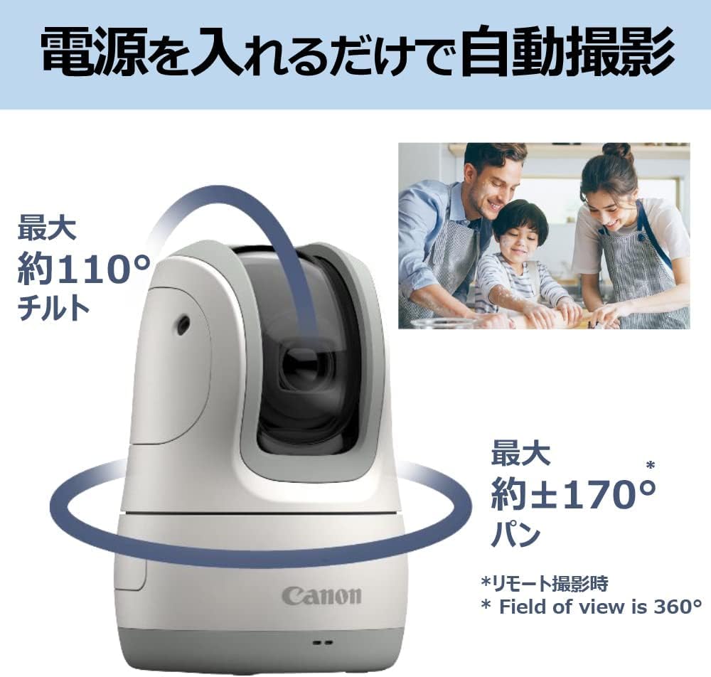 Canon Kompaktní digitální fotoaparát PowerShot PICK Černý Fotoaparát pro automatické snímání PSPICKBK