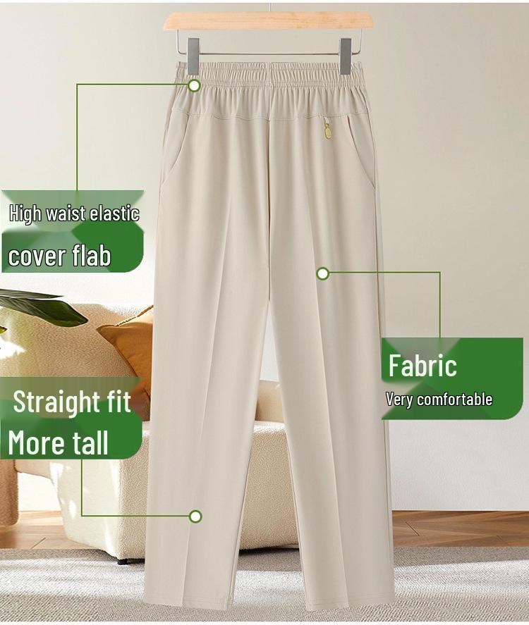 Ice Silk Loose Fit Elastic Pants for Women - Nine-Tenths Length, Summer Style, Ideal for Middle-Aged and Elderly