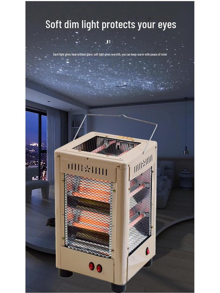 Five-Sided Solar Electric Household Grill and Heater