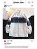 Men's 2025 Lambswool Coat: Thickened Autumn/Winter Fleece Jacket