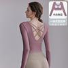 Direct Supply, Yoga with Chest Pad, Beautiful Back T-shirt, Slim Fit and Thin, Nude Fitness Sports Running Long-sleeved Top