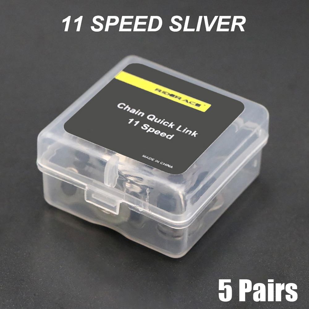 5Pairs 6/7/8/9/10/11/12 Speed Connector Joints Quick Unbuckle  Bicycle Accessories