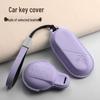 High-Grade Key Case for BMW MINI, 3 Series, 5 Series, and iX3