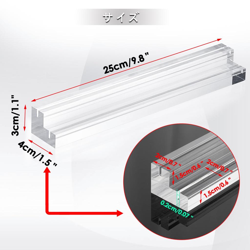 Sumnacon Stair Curse Stand Trading Card Stand Card Game Stand Card Holder Board Game Clear Playing Card Stand Acrylic Card Holder Double Card Slot