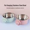 Anti-Tip Hanging Dog Bowl Cage with Stainless Steel Water Bowl Combo