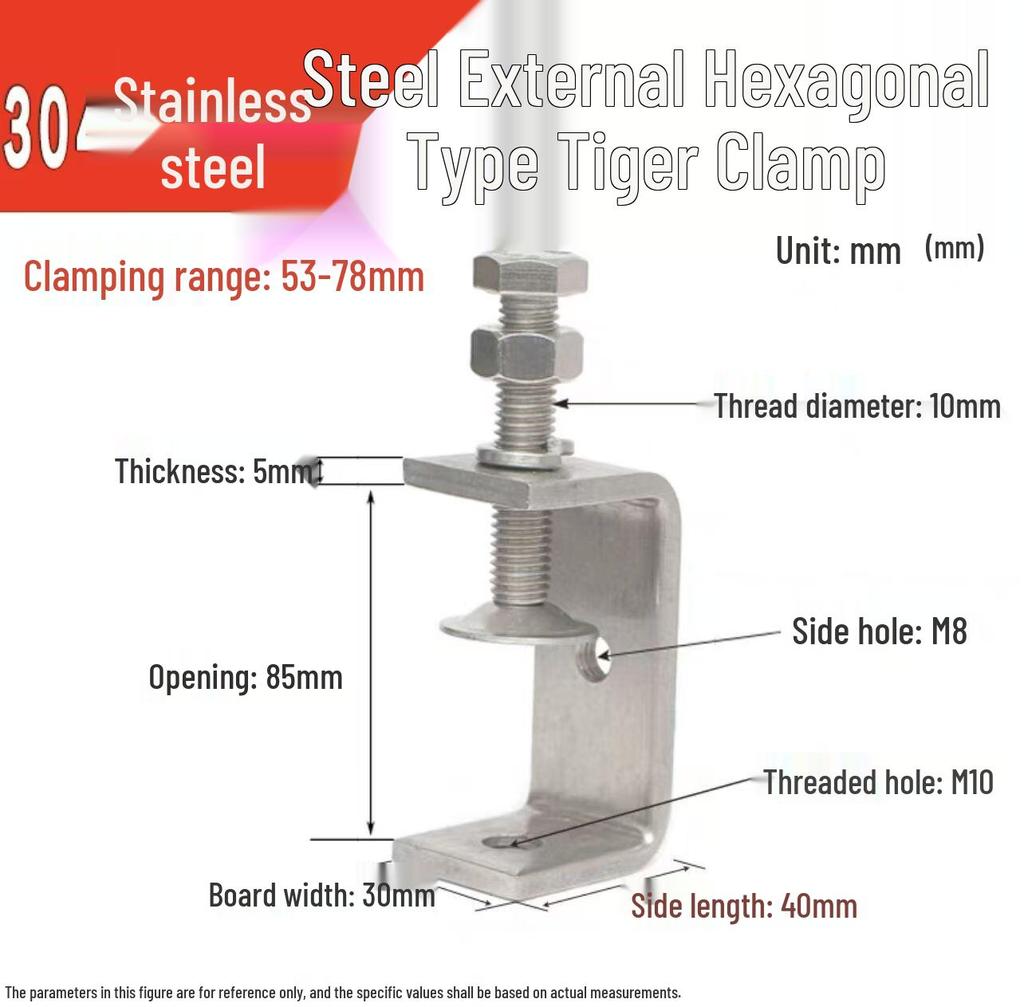 304 Stainless Steel Hand-Tightened U-Type/C-Type Pipe Clamp Fixture