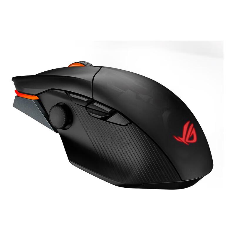 ROG Gladius X Competition Wireless Tri-Mode Gaming Mouse