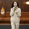 Plus Velvet Thickened Autumn and Winter Sweater Women's Suit Cardigan Jacket Sports Suit Women's Two-piece Suit