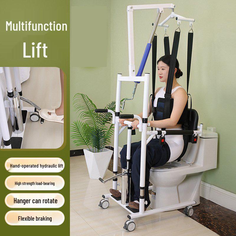 Hydraulic Multifunctional Lift and Transfer Machine for Elderly Care