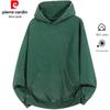 Men's Vintage Washed 100% Cotton Hooded Sweatshirt