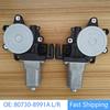 Window Lifter Motor For Nissan Frontier Navara Altima Murano Power Window Motor Regulator 80730-8991A 80730-8991D 80730-EA005