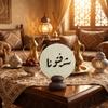 Dekoratif ürünler – Metal el sanatları
