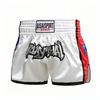Breathable Quick Dry Cycling Jersey Shorts Training Sports Wear Men Women Kids