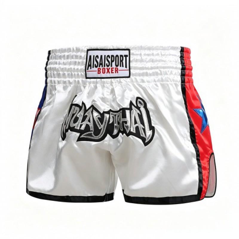 Breathable Quick Dry Cycling Jersey Shorts Training Sports Wear Men Women Kids