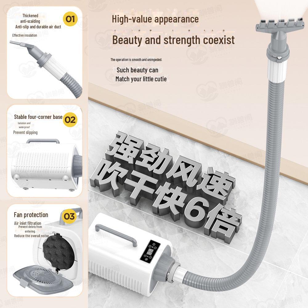 "High-Power Quick-Drying Pet Hair Dryer for Large Dogs"