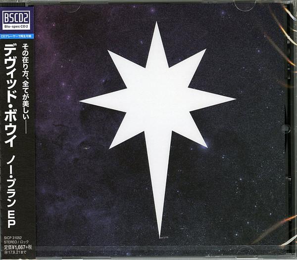 

CD DAVID BOWIE - No Plan Ep SICP31052 SONY 2017 Japan ObiRock Used