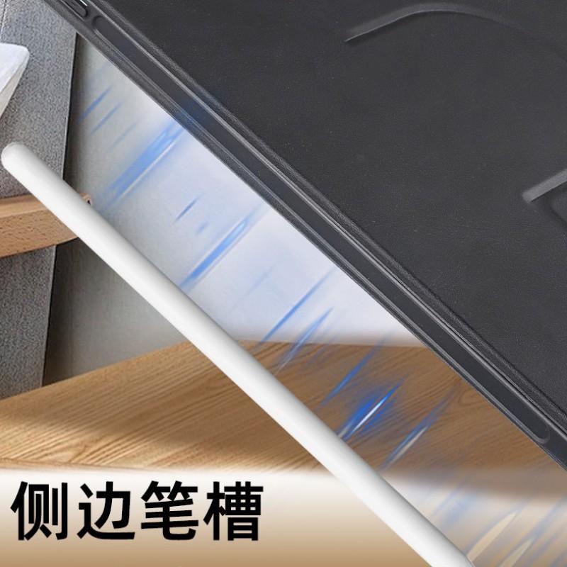 IPad Case A16 Tablet Pro 13 Air 4/5 Rotating 360 Mini Stand PU Leather Cover