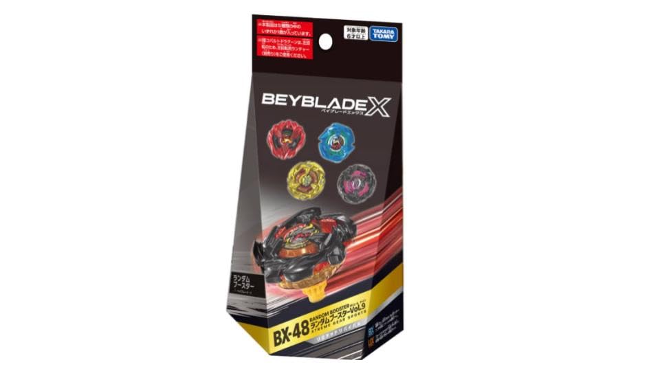 BX-48 Случайный Бустер Vol.9