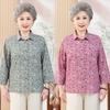 Women's Floral Pure Cotton Long-Sleeve Shirt for Elderly, Perfect for Spring & Autumn