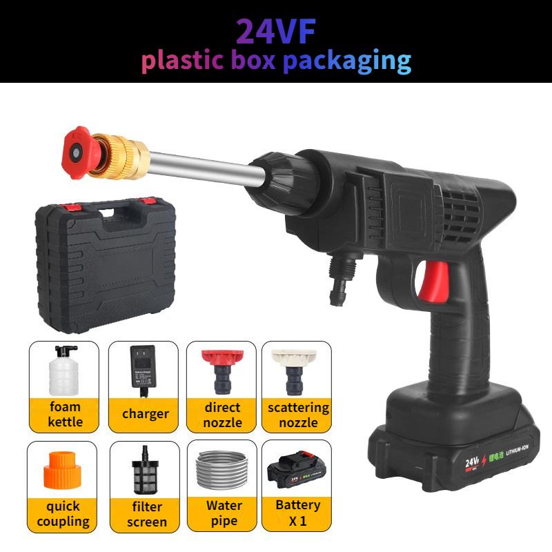 Wireless High Pressure Car Washer Car Wash Washer Gun Spray Rechargeable Water Gun Machine