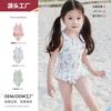 Girls Seaside Vacation Hot Spring Swimsuit Baby Girl Vest Lace Swimsuit Girl Mermaid One-piece Swimming