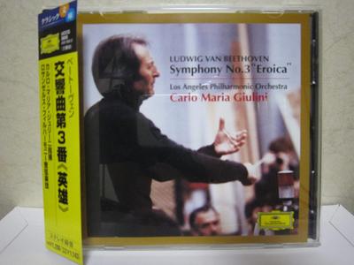 CD GIULINI (CARLO MARIA), BEETHOVEN; L - Beethoven: Symphony No. 3 UCCG3600 Japan ObiClassical Used