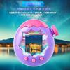 Tamagotchi Paradise Schutzfolie 5er Set Paradise. Klare verifizierte tatsächliche Geräte. Flüssigkristall stoßfest Vollabdeckung Hoch Ultra-dünn