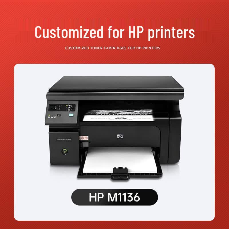 Huiwei M1136 Compatible Toner Cartridge