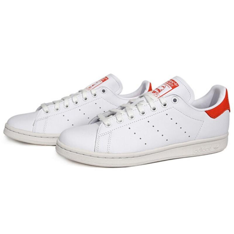 Adidas Stan Smith Orange Sneakers BD8023