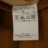 BEAMS Made In Japan Garment Dyed Stretch 5 Pocket Pants S Brown Men's Used