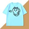 Hachiware On The Toilet Tshirt for Unisex Women Funny Cotton Short Sleeve Round Neck Tshirt Humor T Shirt Loose Casual Clothes