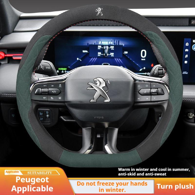 38cm D Car Steering Wheel Cover For Peugeot GT-Line 206 207 208 301 307 308 406 407 408 508 607 2008 3008 4008 5008 RCZ Rifter