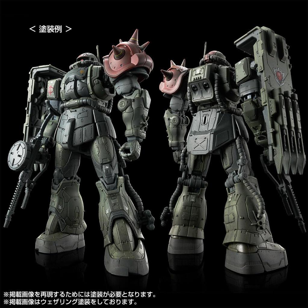 HG Zaku II Type F Unidentified Zaku II Reproduction Parts Set of Plastic Model Kit 1/144 (Chubs's & Kayle's) + (Solaris's) (Requiem Revenge)