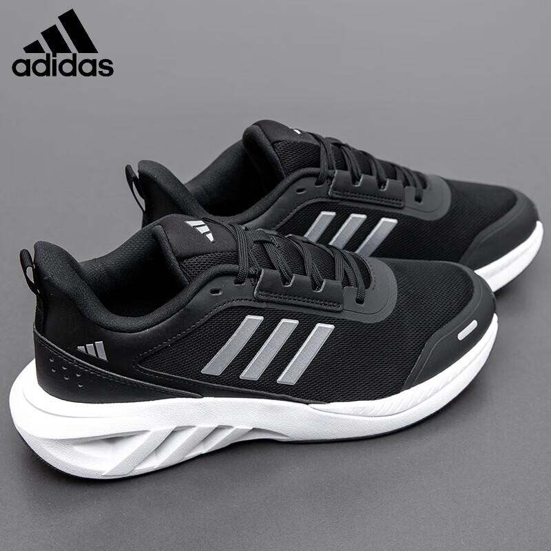 adidas Men's Comfort Running Shoes