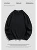 Korean Style Slim Fit Anti-Pilling Wool Sweater - Youth Casual Round Neck for Autumn & Winter