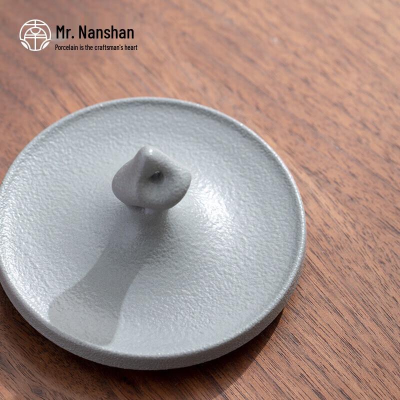 Mr. Nanshan Zen Style Ceramic Mug