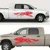 C41 Wolf Totem Scratch-Resistant Car Decal - Universal Fit for Large & Small Cars