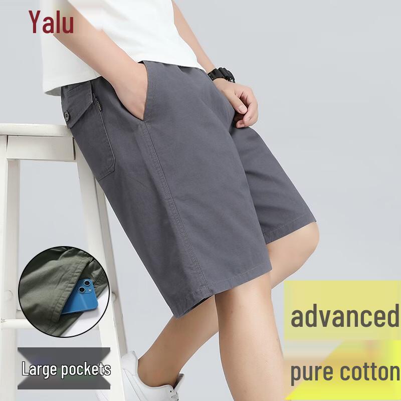 Yalu Men's Summer Casual Knee-Length Cotton Shorts