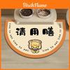Cartoon Pet Cat Silicone Diatomaceous Water Absorption Pet Mat Waterproof Nonslip For Dog And Cat Feeding Area