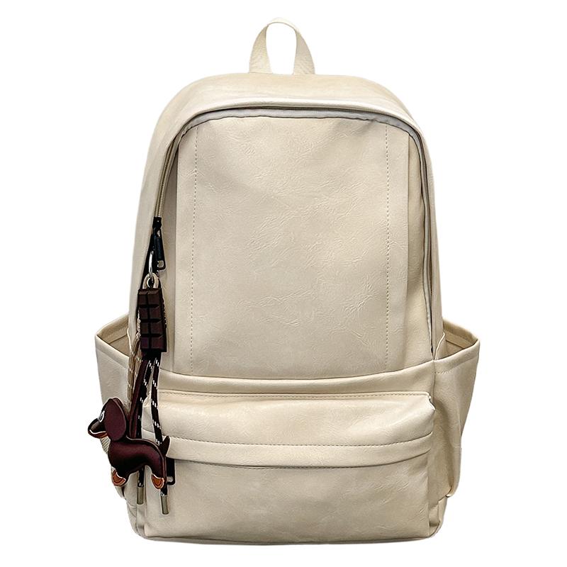 

Travel Backpack Large Capacity Student Schoolbag PU Backpack бежевий