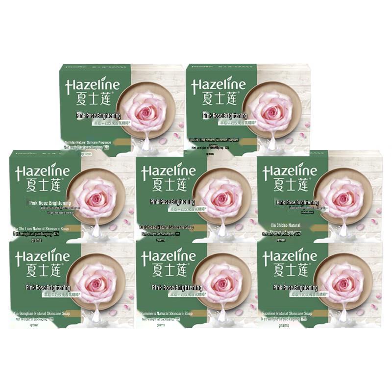 

Hazeline Milk Rose Natural Skincare Soap