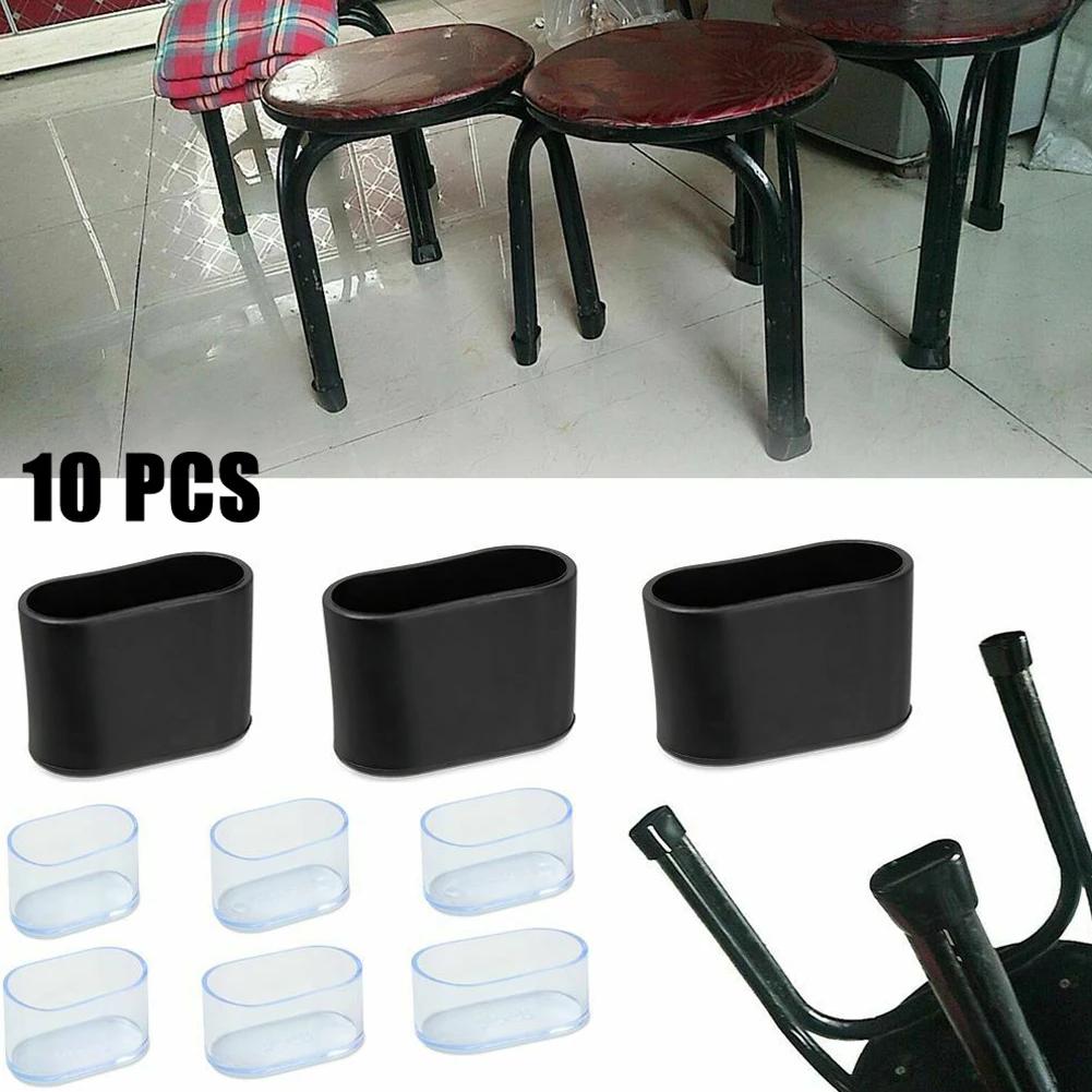 10 Pcs Rubber Chair Leg Cap Oval Covers Table Feet Table End Cap Covers Floor Protectors Furniture Leveling Feet Home Decor