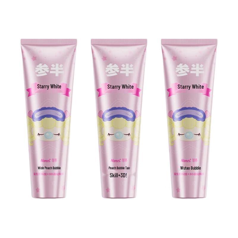 Canban x Rolife Nanci Peach Bubble Brightening Toothpaste 3-Pack Set