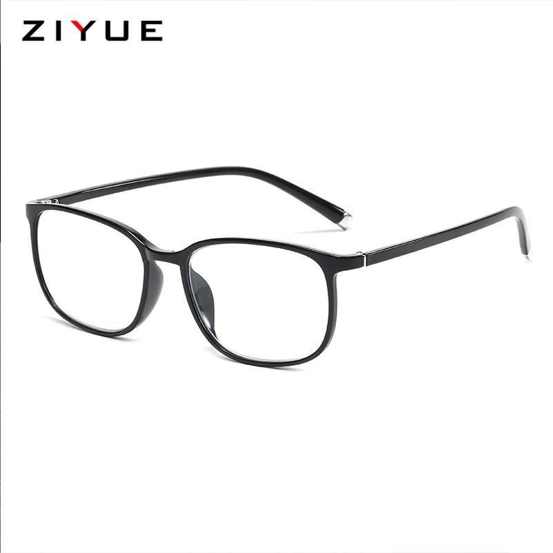 TR90 Square Frame High-Definition Anti-Blue Light Ultralight Reading Glasses