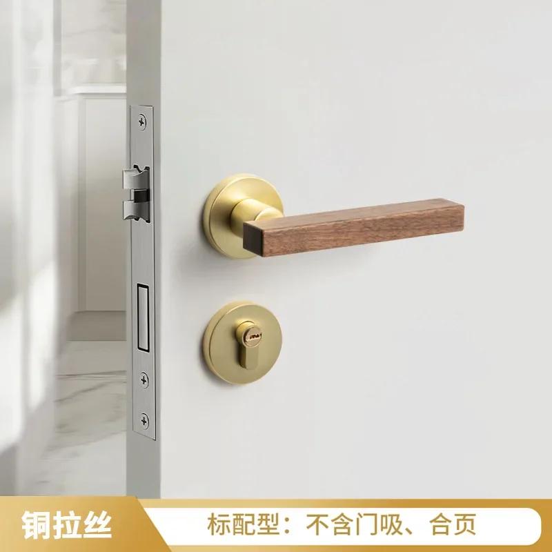Walnut Wood Door Handle Magnetic Lock Indoor Silent Bedroom Door Locks Universal Split Lock Home Safety Locks Doors Hardware