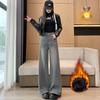 Black and Gray Striped Wide-leg American Jeans for Women In Autumn and Winter New High-waist Loose Slimming Straight Velvet Pants