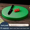 Chuishan Hai PE Plastic Round Antibacterial Cutting Board